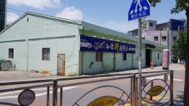 KTSA누리카서비스