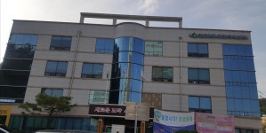 점촌5동행정복지센터