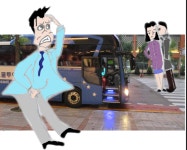 안산법무사에스사무소