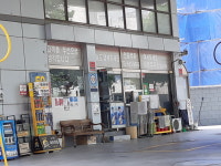 SK엔크린 태광주유소