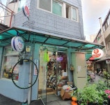 솜씨공방