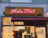 헬로포