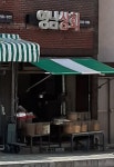영남상회
