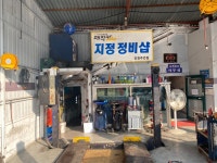 KB매직카 주안점