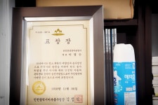 KB매직카 주안점