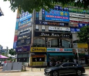 시화미소래치과의원