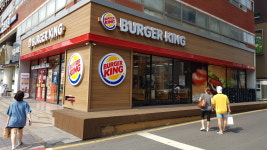 버거킹 부평시장역점