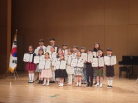 나무피아노학원