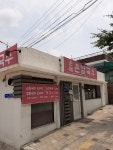 은혜손칼국수