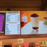 배스킨라빈스 부산안락SK점