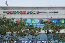로켓당구클럽