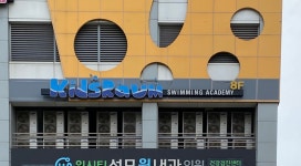 키즈라움스위밍아카데미