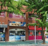 서미정헤어아트
