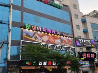 황실타이테라피