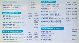 투썸플레이스 진천아이팜메디타워점