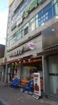 60계 치킨 대구신암복현점