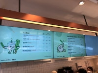 뚜레쥬르 송도호반점