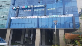 성모갑유정외과의원