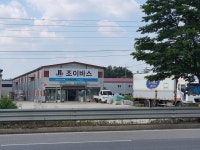 조이바스