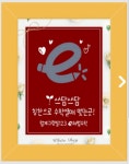 스마트해법수학 월계그랑빌점