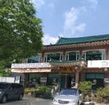 신라회관