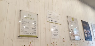 고봉민김밥인 금천롯데캐슬점