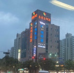 우리소아과의원