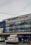 KS마트 소답점