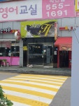 뉴헤어샵