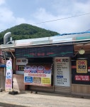 오케이치킨