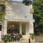 레브 디저트카페 & 케이크