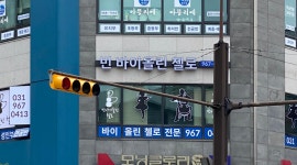 빈바이올린첼로학원