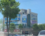 유니베라춘천명동