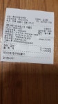 현대대중목욕탕