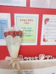 스마트해법수학 월계그랑빌점