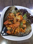 회타운
