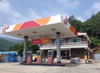 SK엔크린 성주주유소