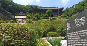 망월사
