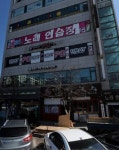엠비씨노래연습장