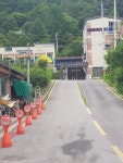 문경가름펜션
