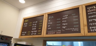 고봉민김밥인 금천롯데캐슬점