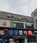 체리노래연습장