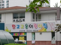 매탄권선역리버파크하나공인중개사사무소