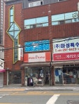 모아베이비 창원소답점