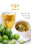 커피가게쉬고가게