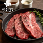 연화농업회사법인