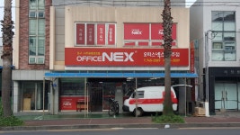 오피스넥스 제주점