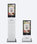 주원에스디