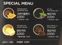 GS25 S김포공항역점