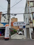 우리정